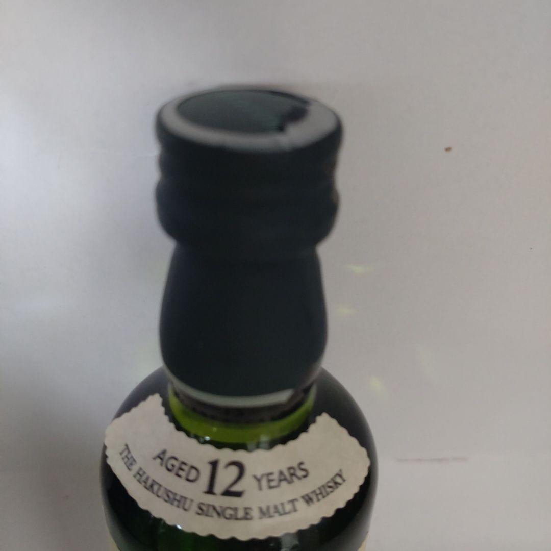 サントリー白州❣️１２年❣️ミニボトル５０ｍｌ　新品