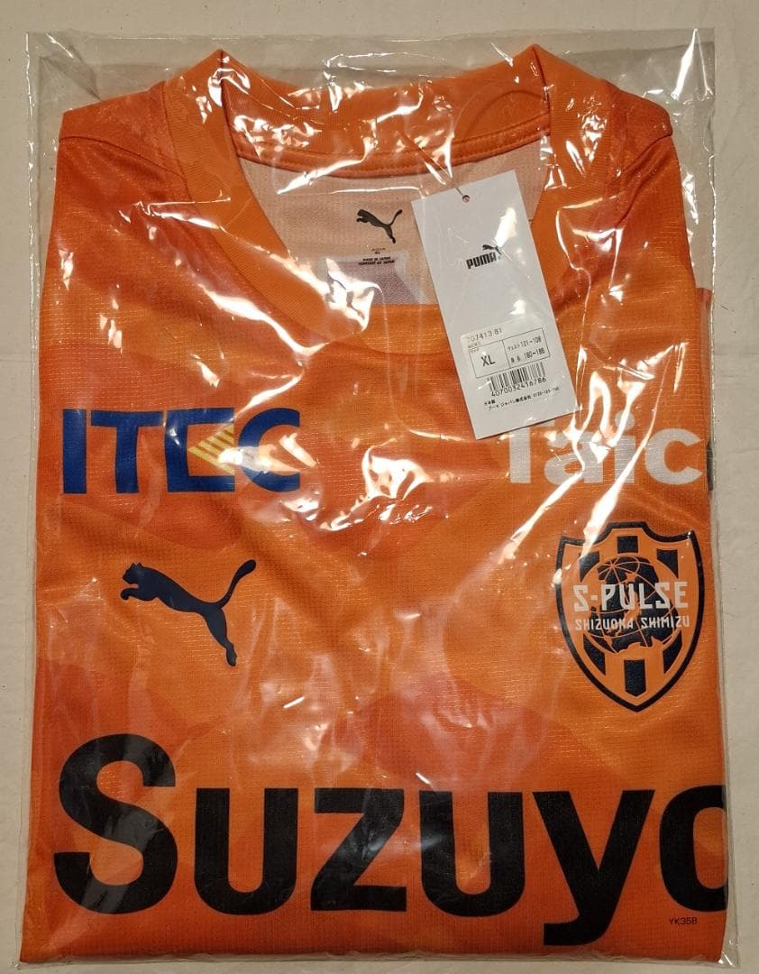 清水エスパルス 百年構想リーグ オーセンティック ホーム