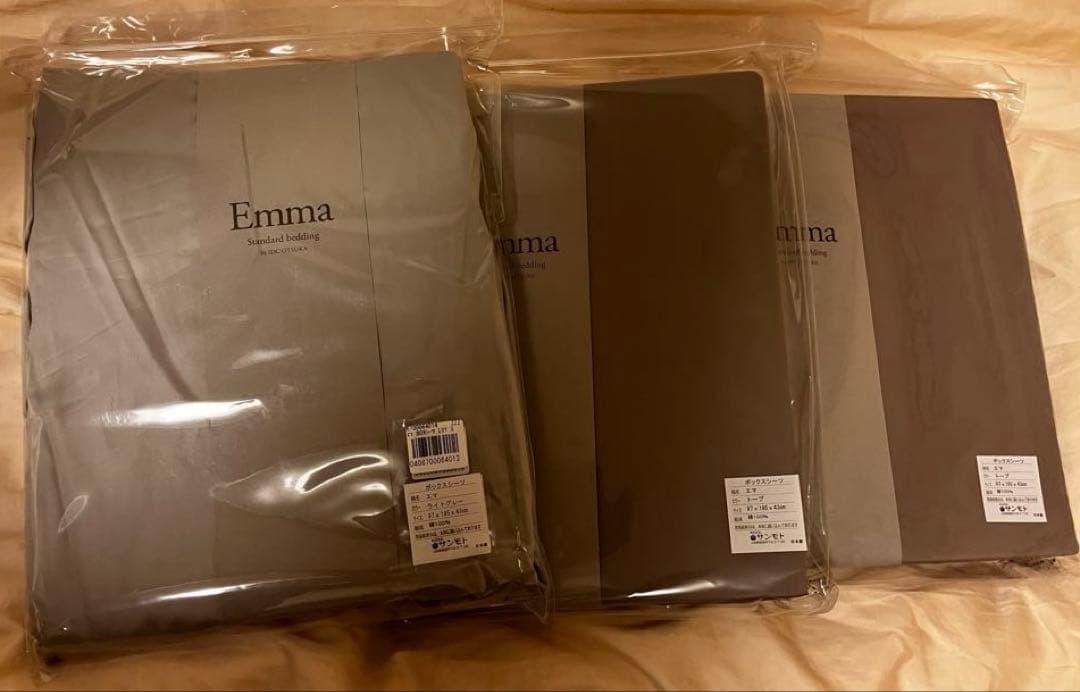 【大塚家具】ボックスシーツ　エマ　シングル