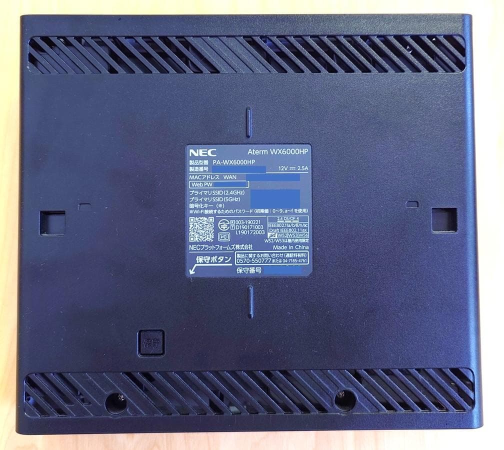 NEC 無線 Wi-Fiルーター Aterm PA-WX6000HP