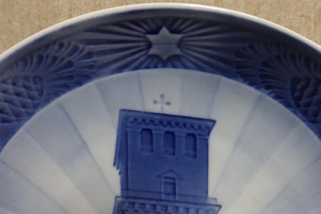 １９４９年 ロイヤルコペンハーゲン イヤープレート