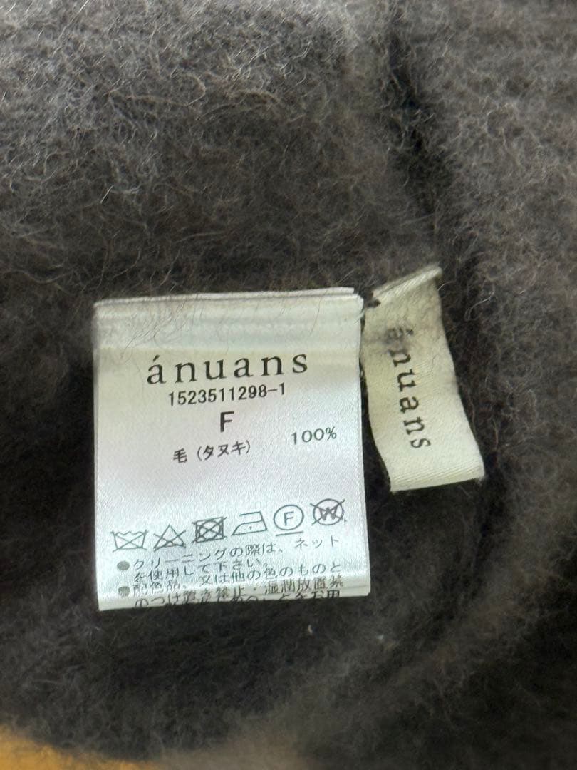 anuans ラクーンボートネックニットプルオーバー チャコールグレー