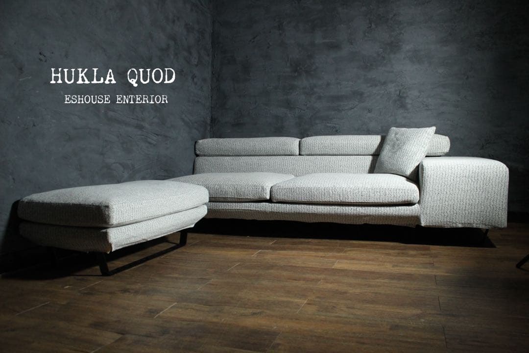 首都圏送無料〜HUKLAQUOD片肘　80万 T517 クオード　ソファ　セット