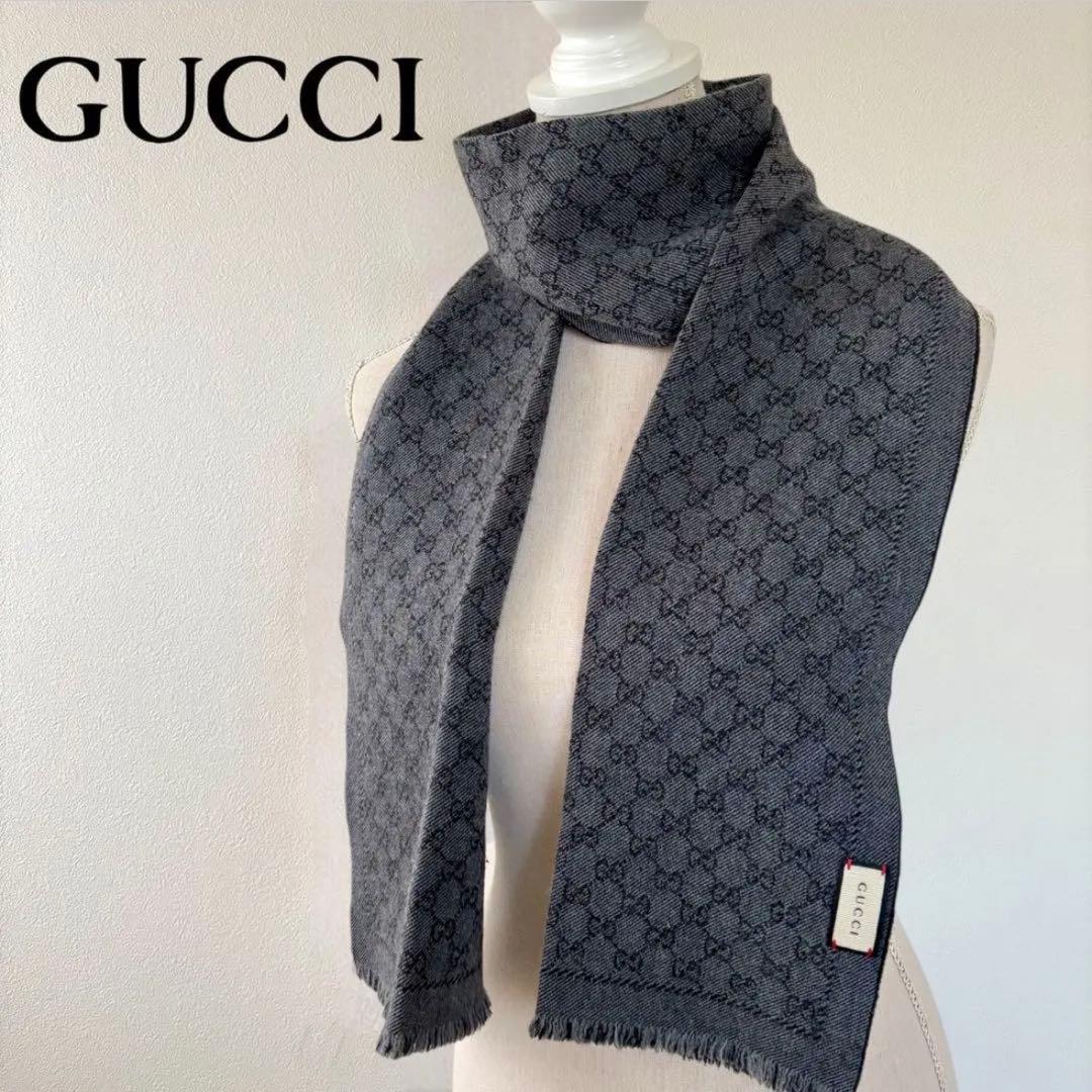 GUCCI グッチ GG リバーシブル ウール マフラー グレー ブラック