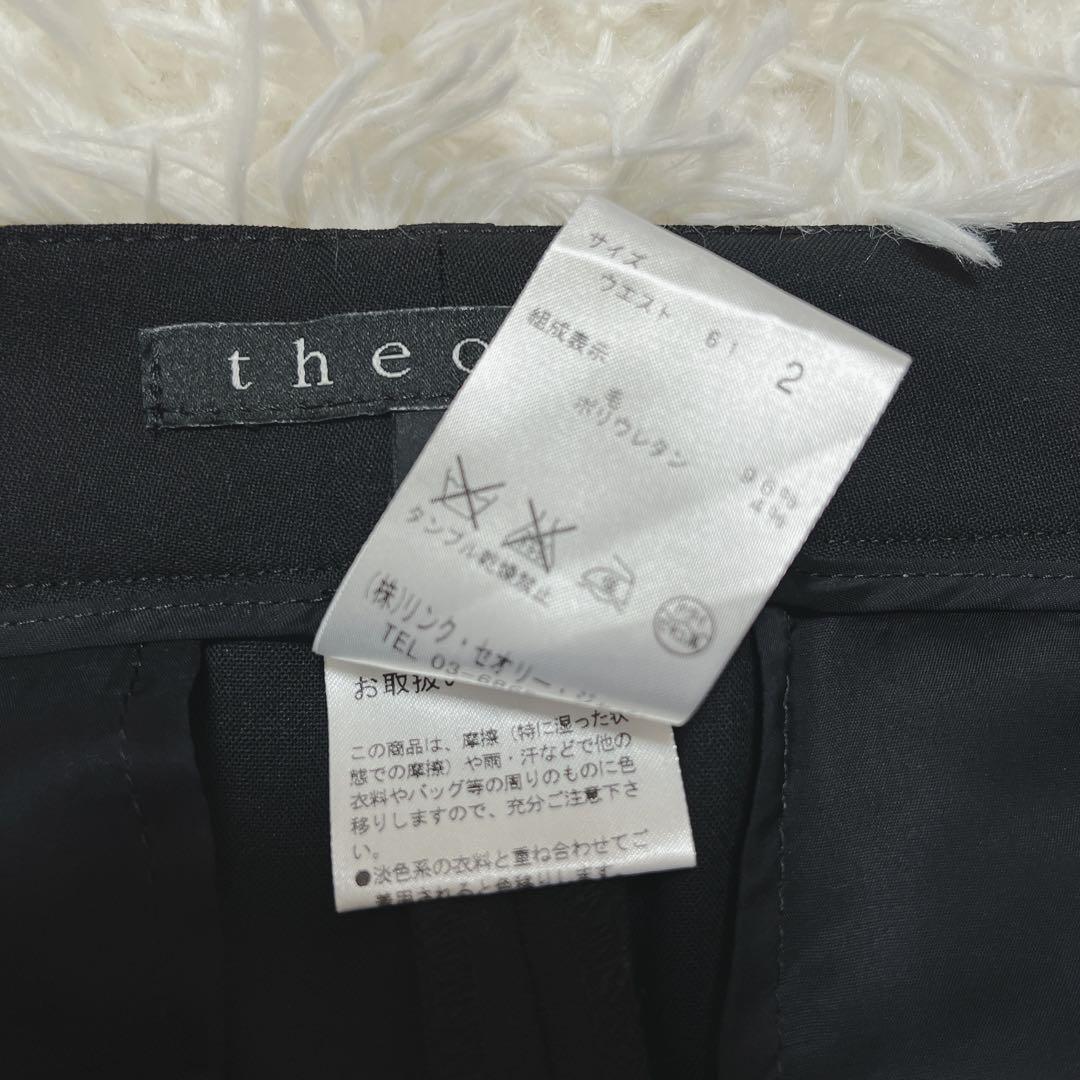 極美品✨theoryセオリー ブラックスーツセットアップ 2 M 通勤フォーマル