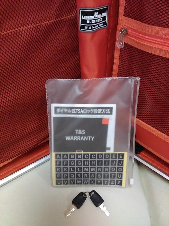 ☆新品☆未使用品☆レジェンドウォーカー・スーツケース（6209-50）ネービー