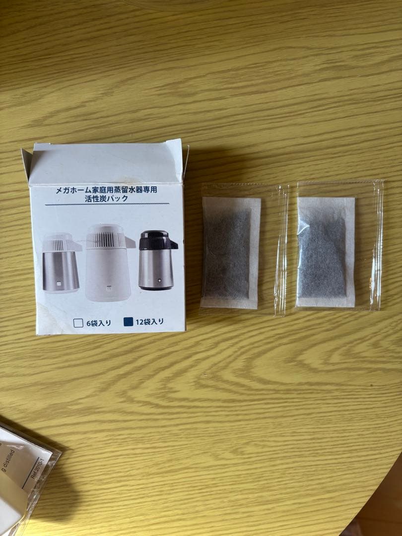 メガホーム社　蒸留水器　飲料水　4L ガラス器