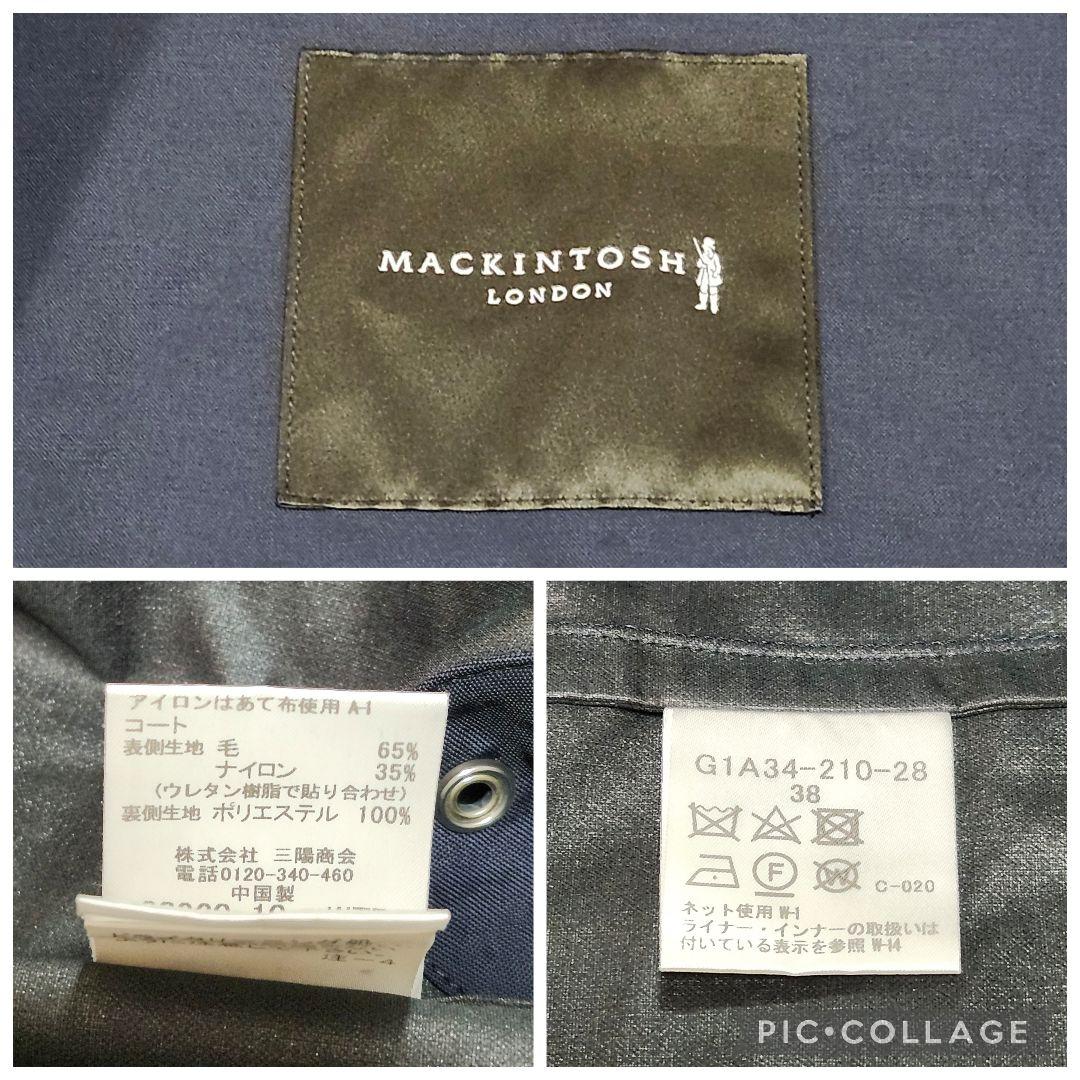美品☆マッキントッシュロンドン　ダウンライナー付きステンカラーコート　38
