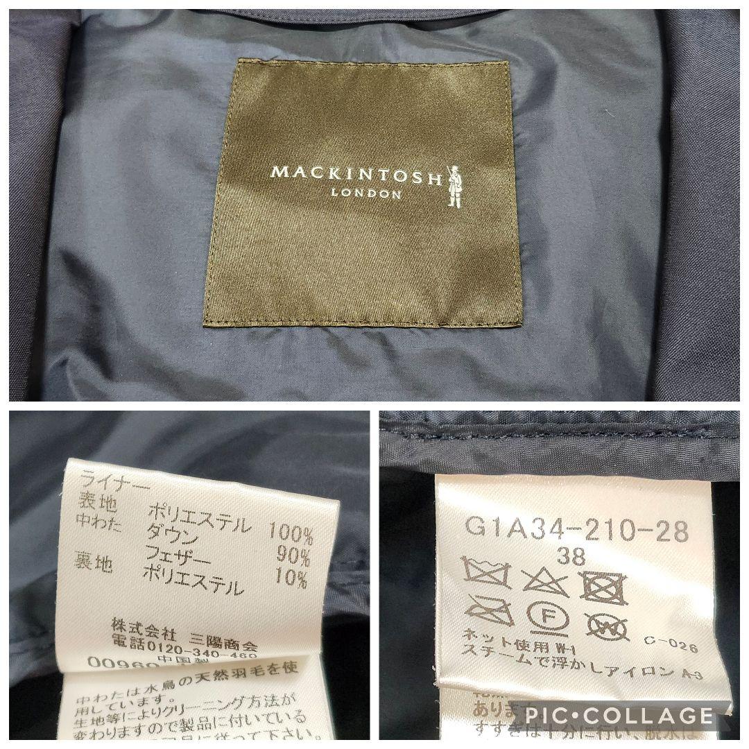 美品☆マッキントッシュロンドン　ダウンライナー付きステンカラーコート　38