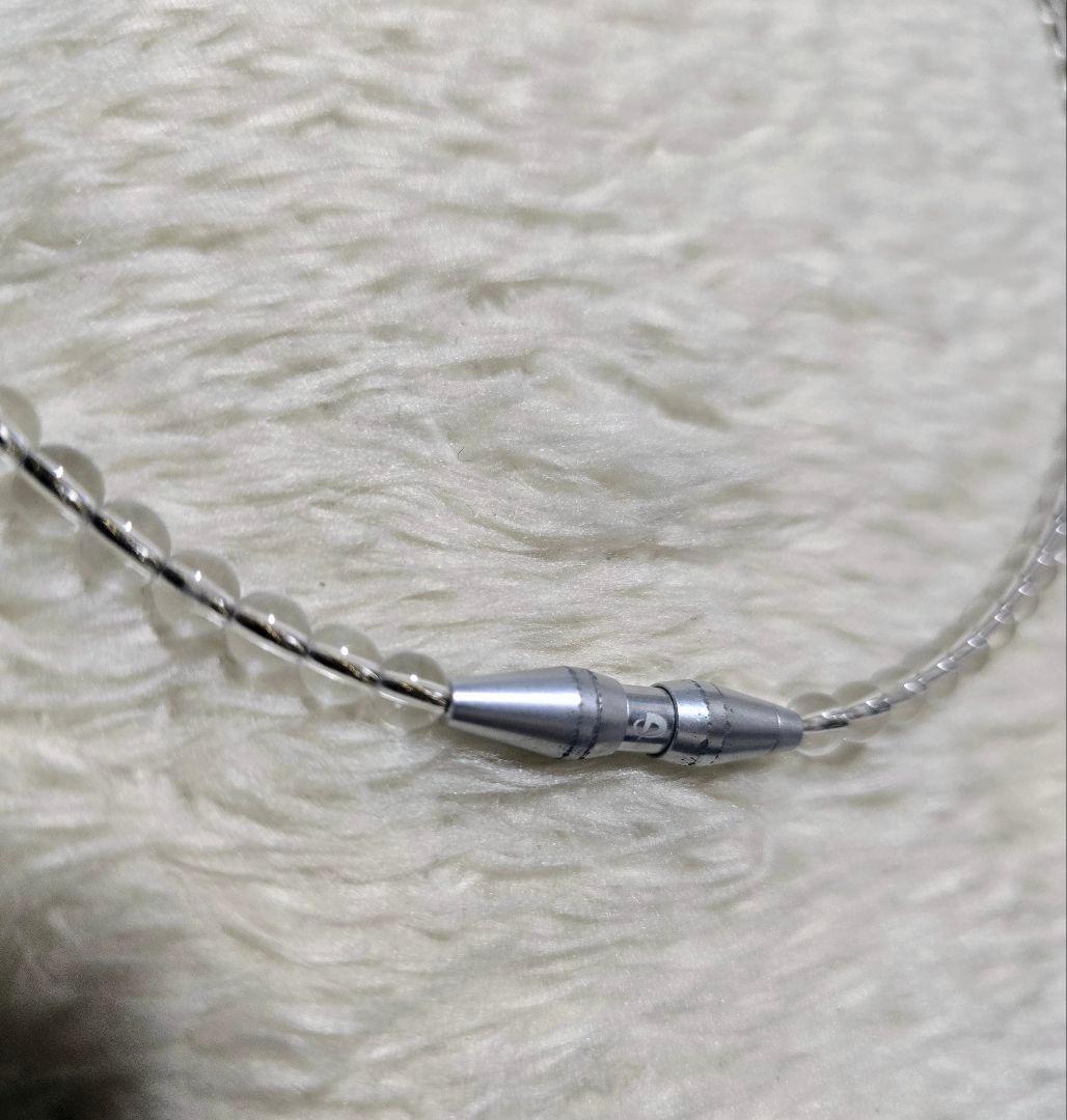 専用 ファイテン クリスタルタッチ クリア 45cm