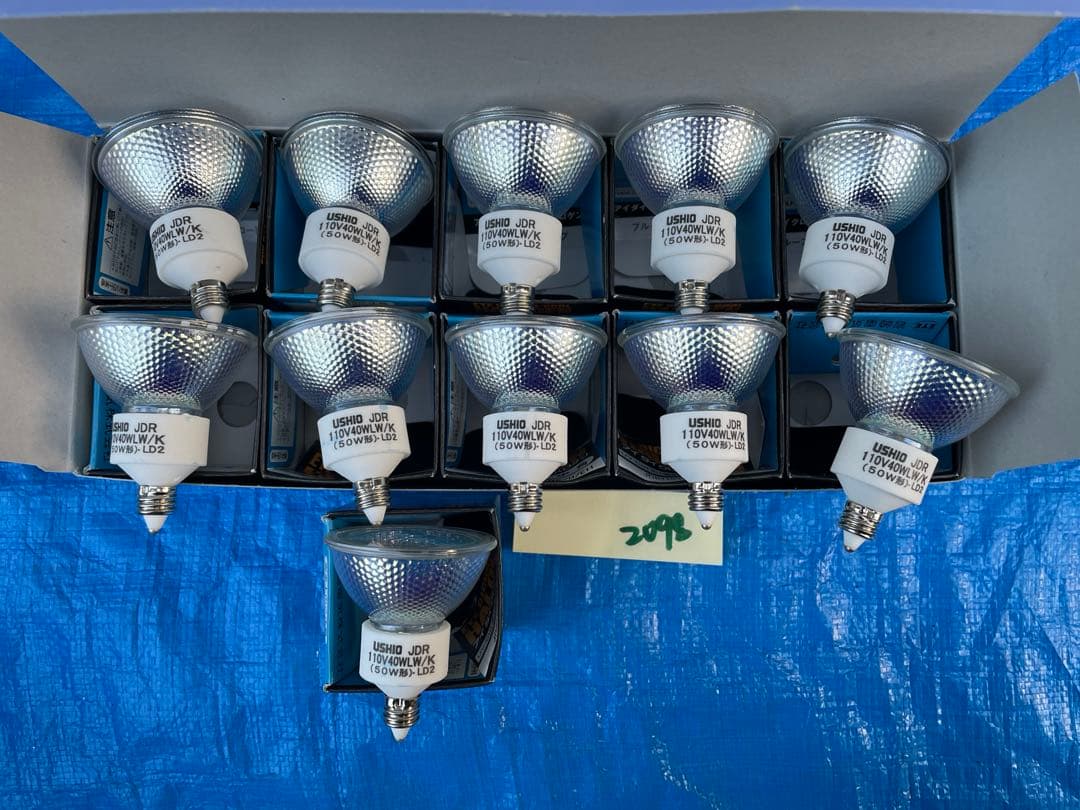 USHIO JDR110V40WLW/K 50W形 E11 11個 LD2