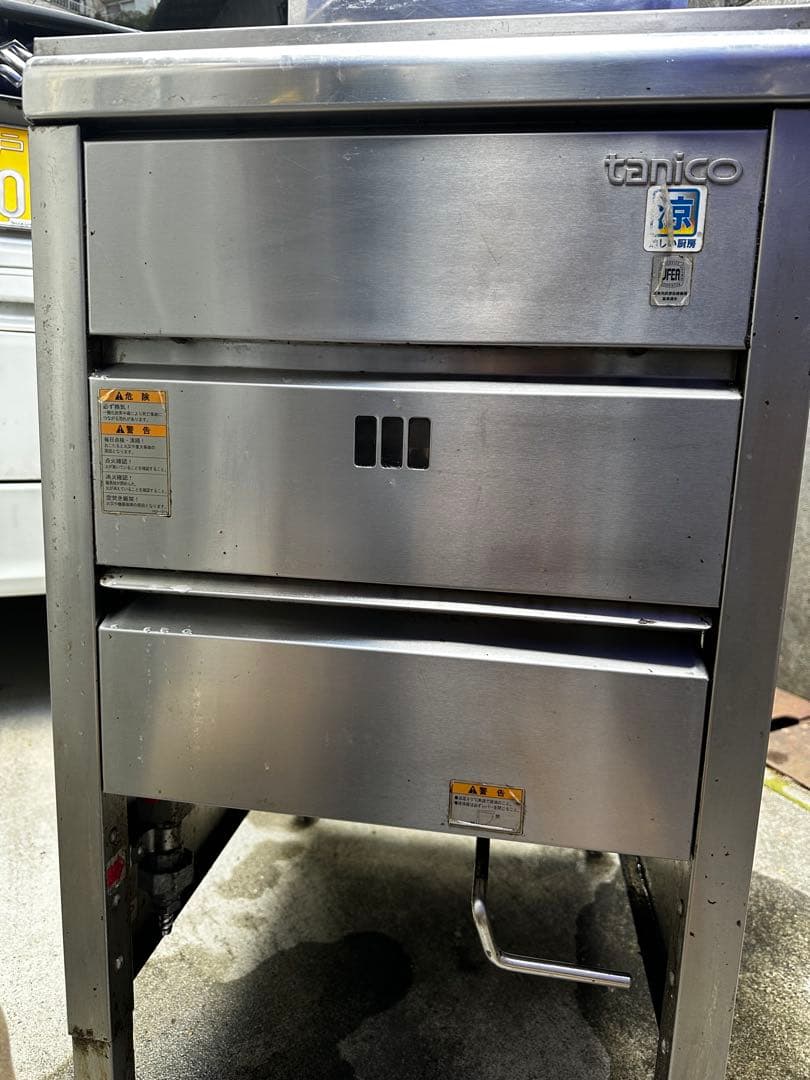 tanico ■タニコー涼厨LP用ガスフライヤー　18L