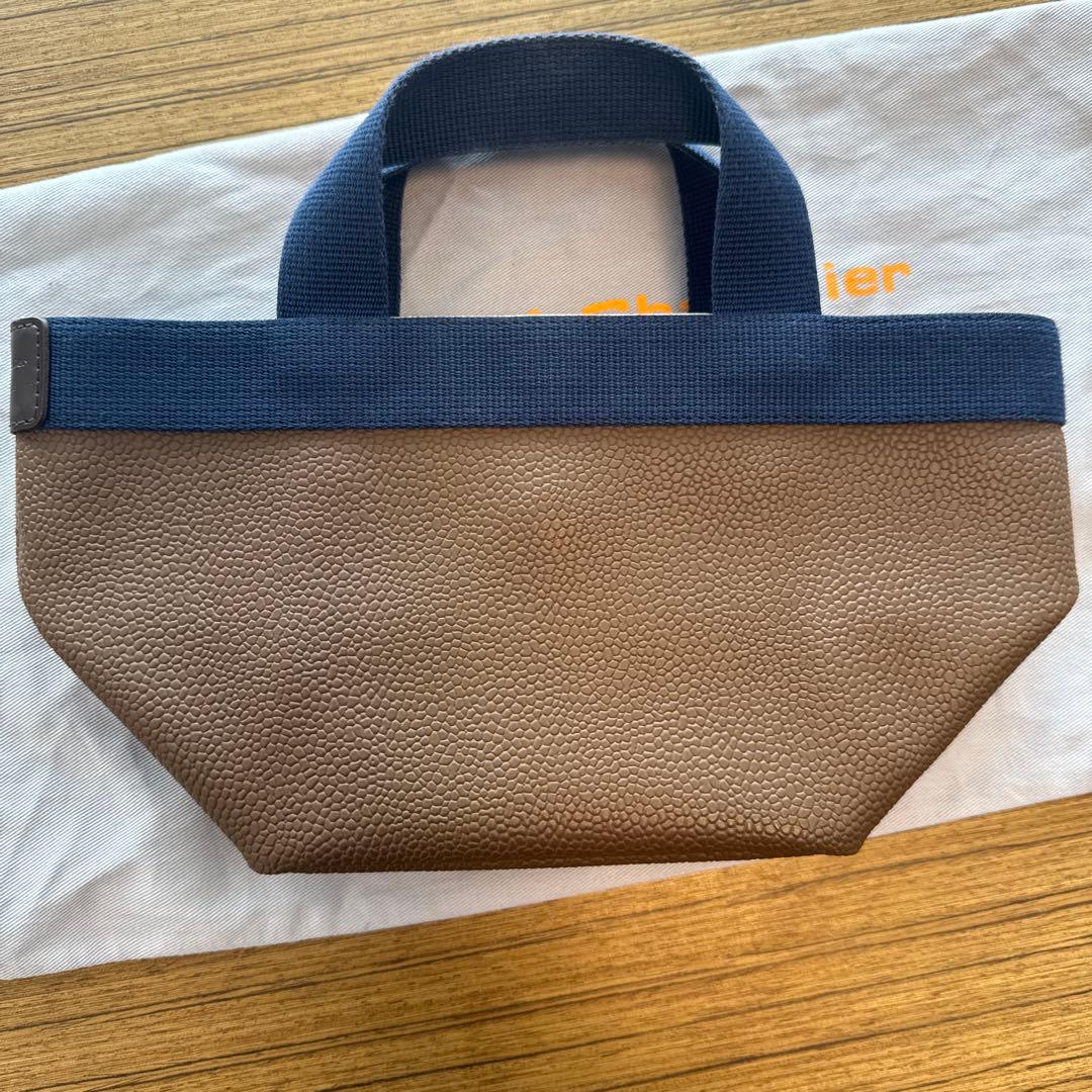 Hervé Chapelier エルベシャプリエ　701GP