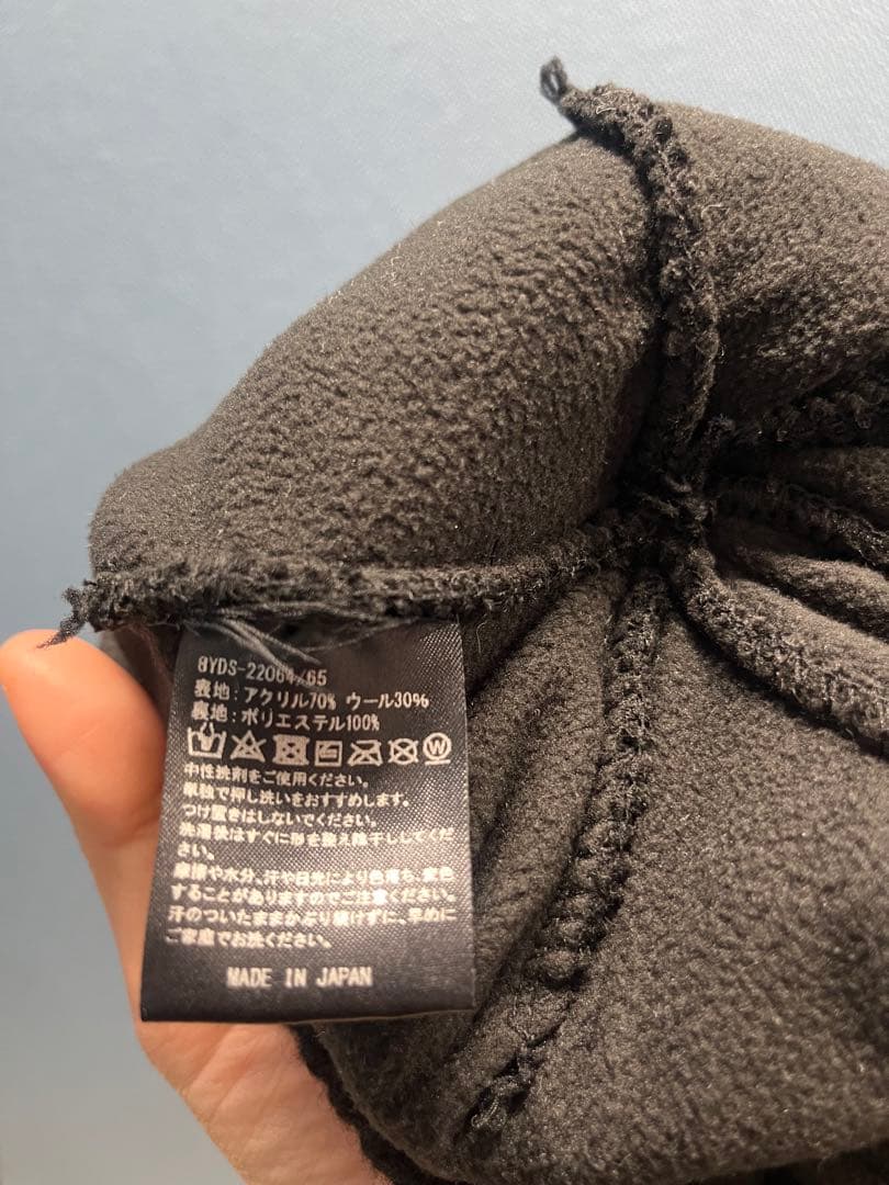 8Y.D.S. ポンポン付きニットキャップ 黒