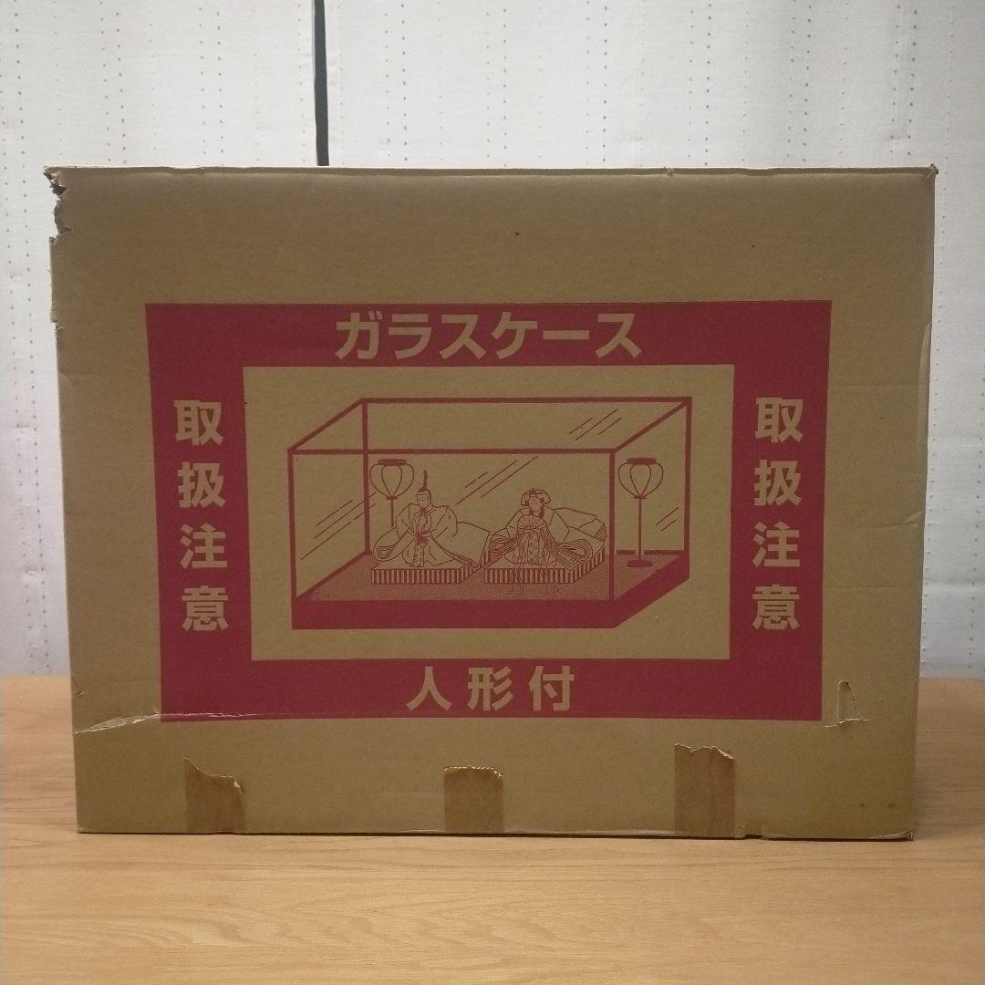 雛人形 ♡ひな祭り♡オルゴール・光るぼんぼり・ケース付き