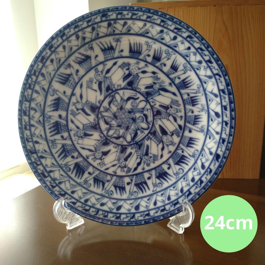 コボルティ プレート 24cm Cobolti ロールストランド プレート