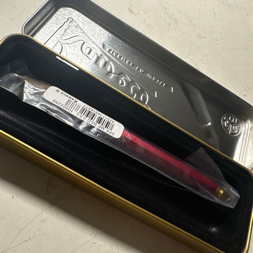 カヴェコレッドエディション