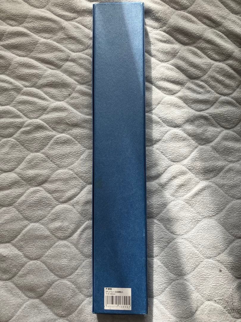 K*様 TOJIRO PRO 牛刀　新品は240mm F-890 研ぎ直し＆再刻