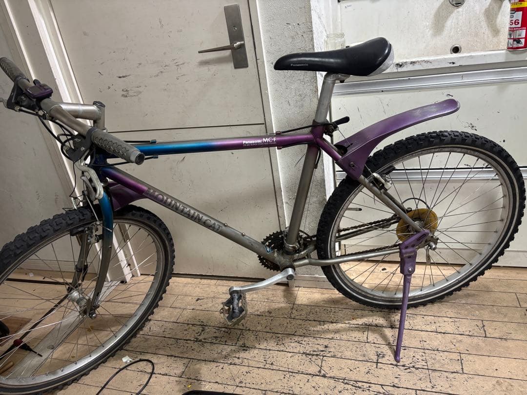 Panasonic MC-F パナソニック　マウンテンバイク　old MTB