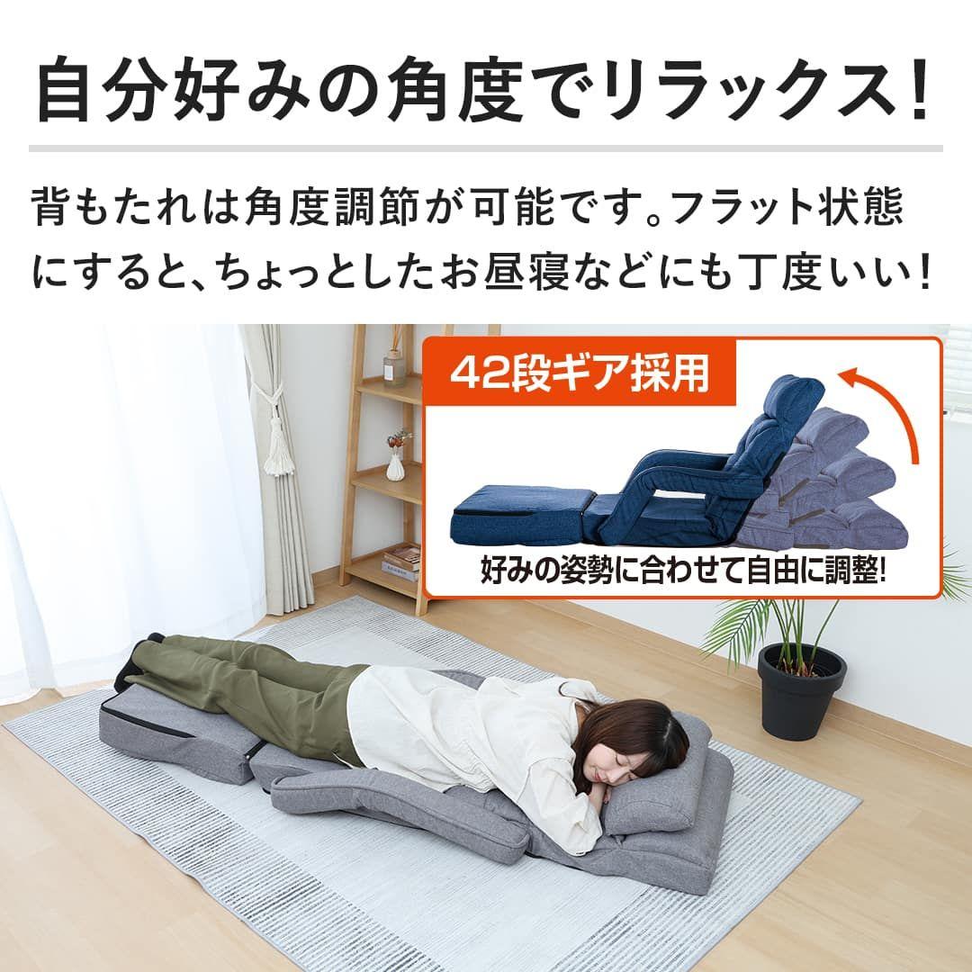 不二貿易 多機能チェア デラックス グレー 3902 DX　グレー