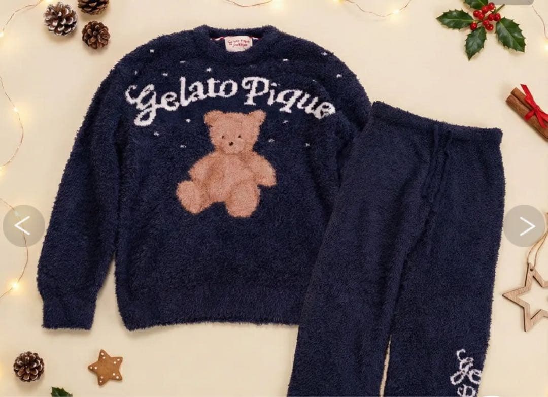 〜むんになりますので他の方は購入しないでください〜ジェラピケセットアップ