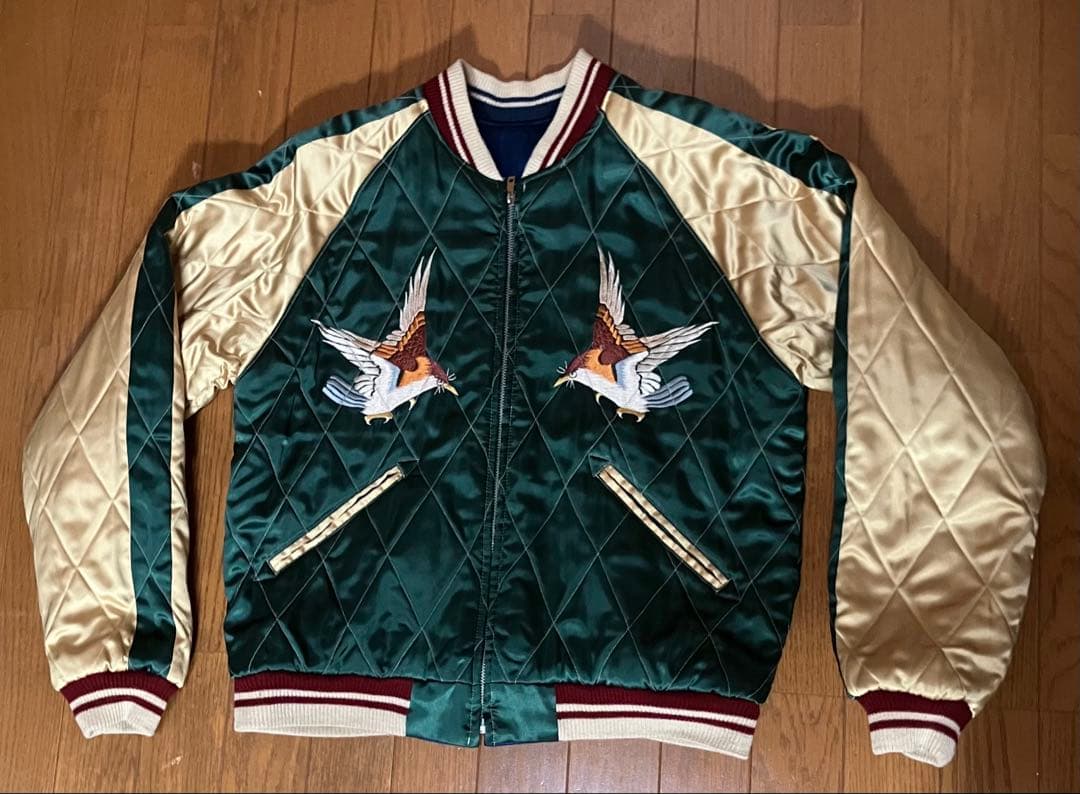 テーラー東洋　ガン虎スカジャン　M 綿入りリバーシブル