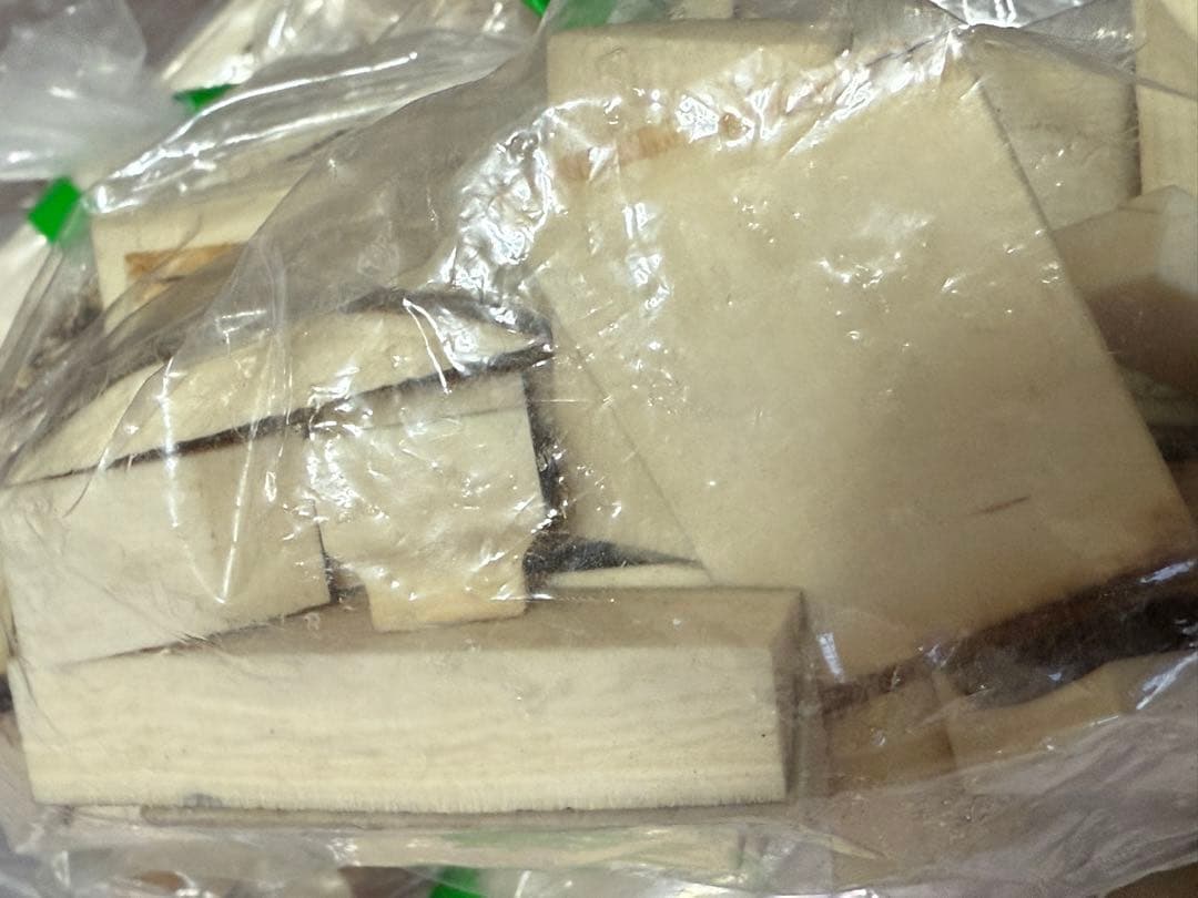 天然素材 白材 マンモス 重量2.05kg 加工用素材用 中古品 。