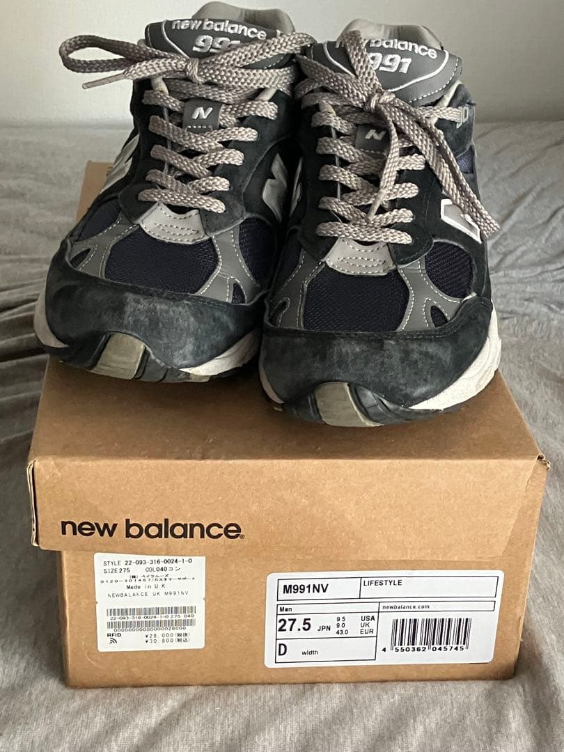 靴 newbalance m991NV