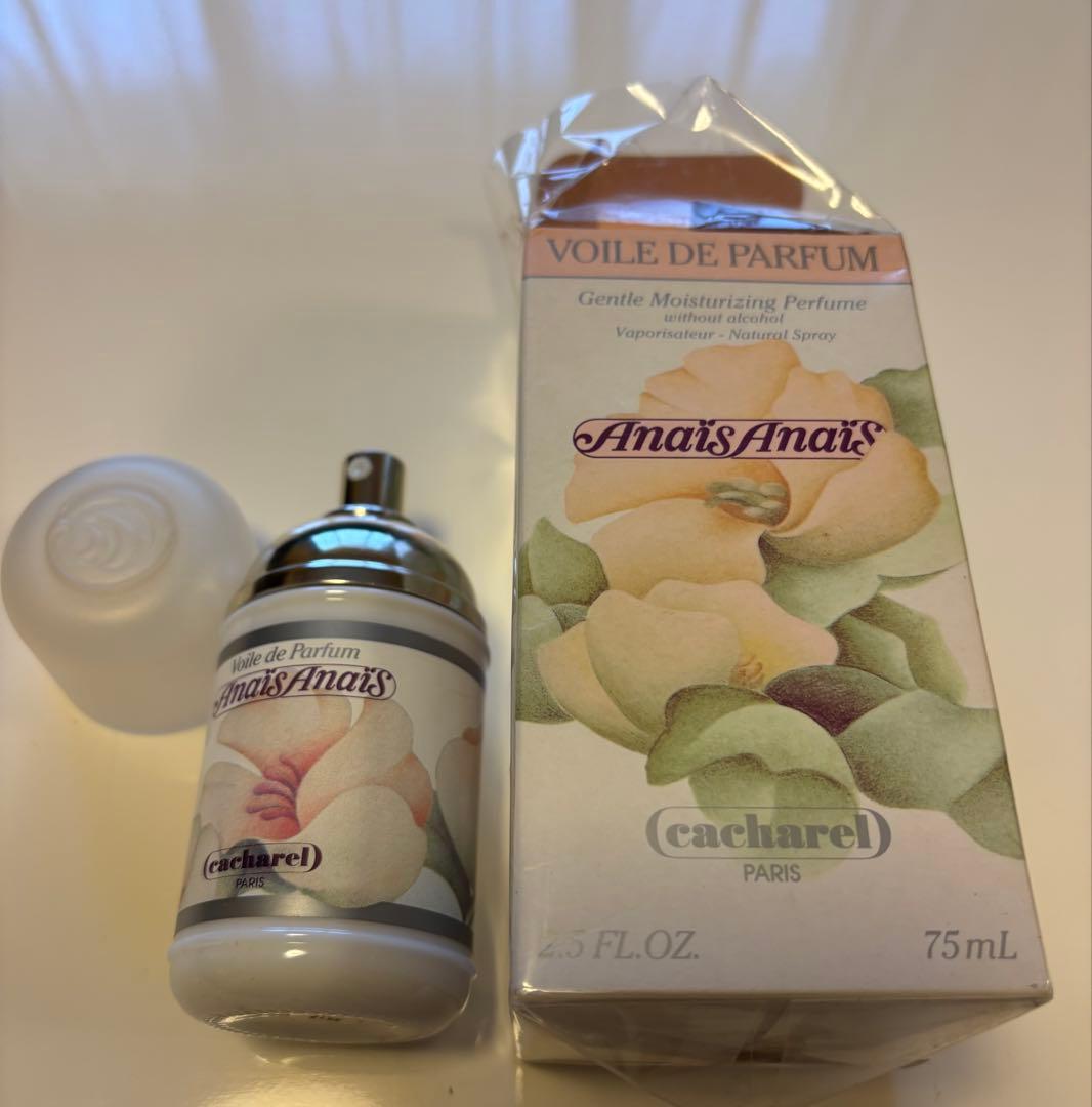 ビンテージ香水コレクション - Chanel, Dior, Lanvin