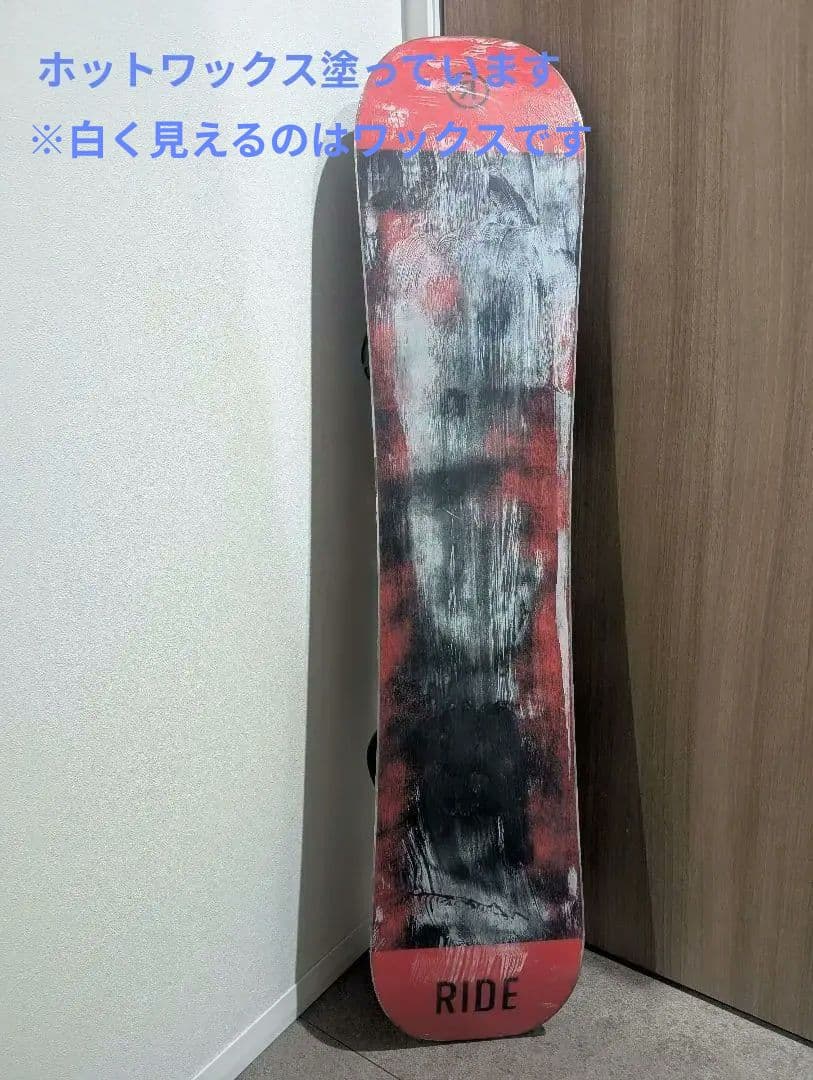 RIDE スノーボード 2点セット　ソールカバー付き　110cm