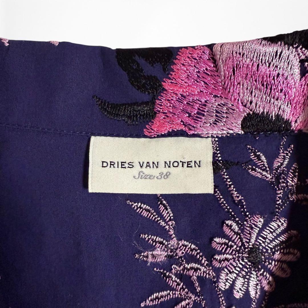 DRIES VAN NOTEN 花柄 刺繍 開襟 半袖シャツ