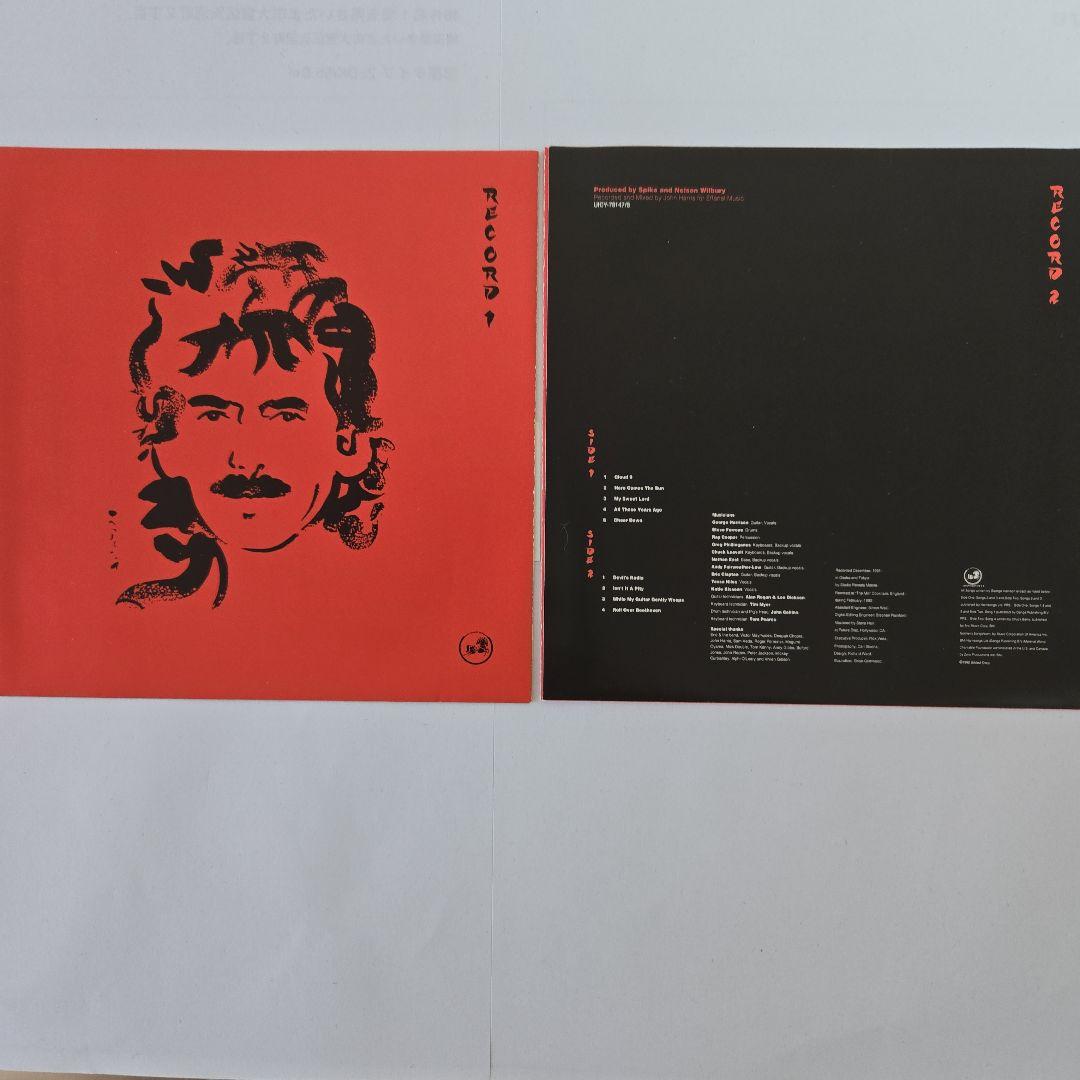 ジョージ・ハリスン／ライブ・ジャパン　紙ジャケットSHM-CD