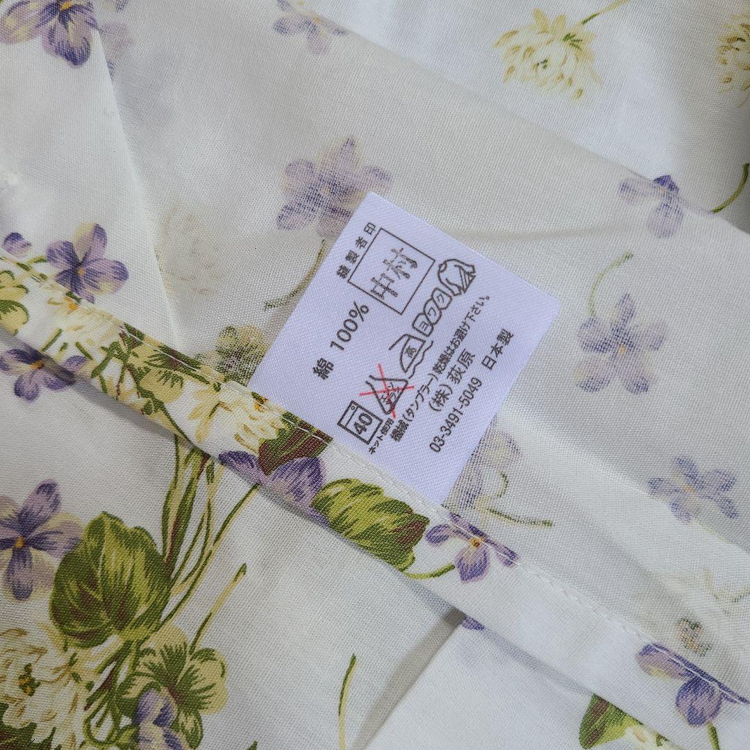 PINK HOUSE ピンクハウス　花柄エプロン