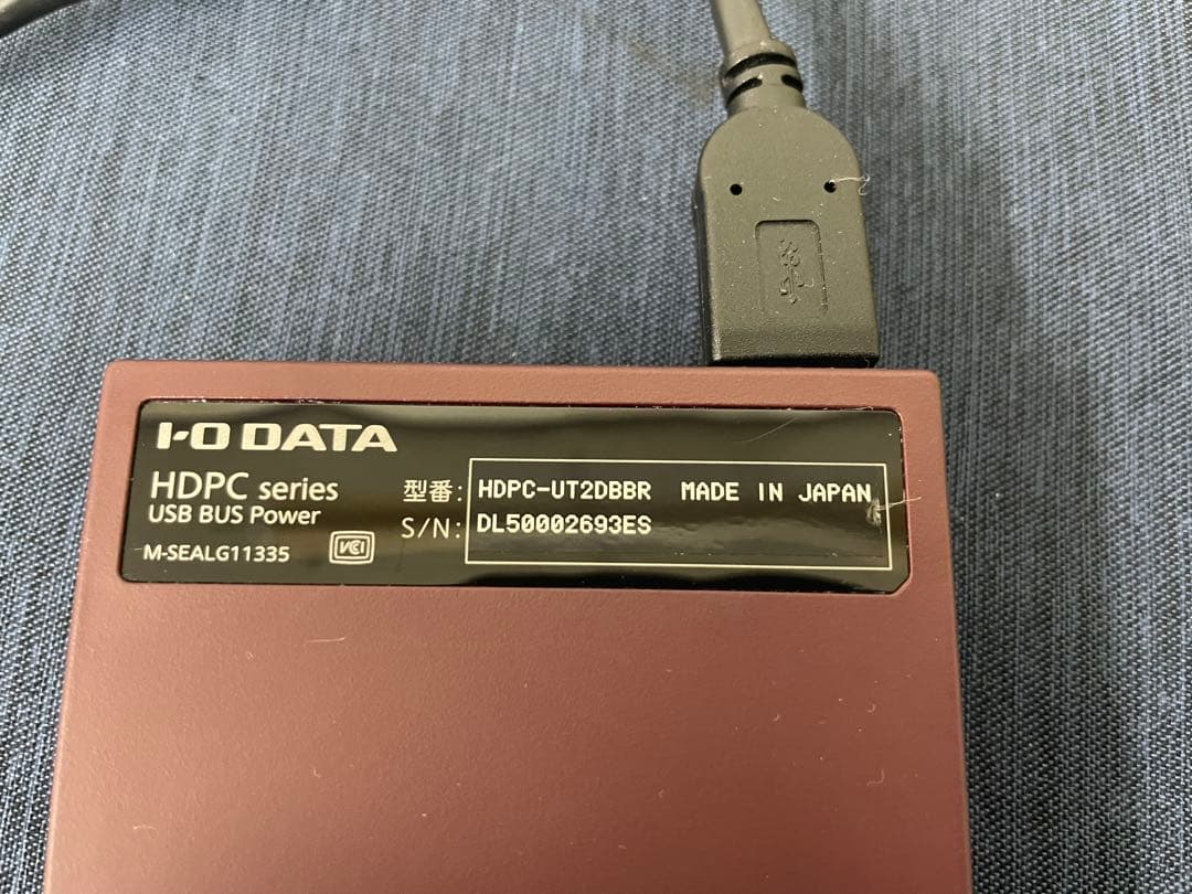 IODATA HDPC-UT2DBBR ボルドー　ポータブルハードディスク2TB