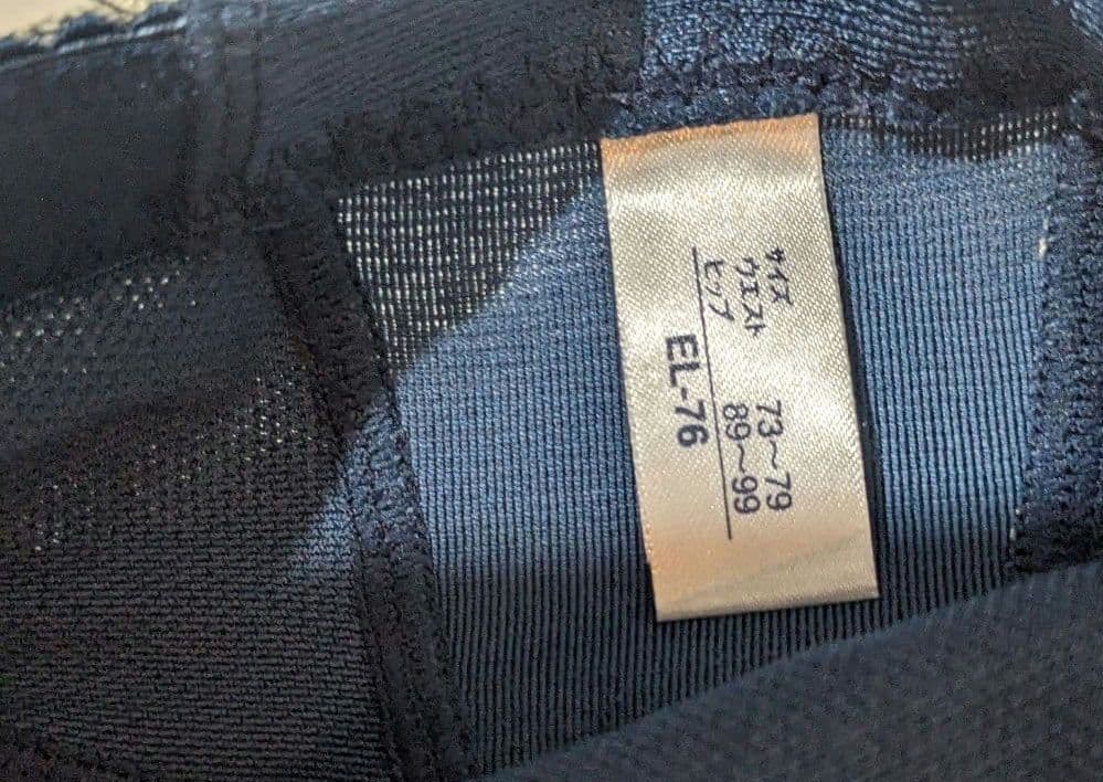 まさにゃん様 リクエスト 2点 まとめ商品