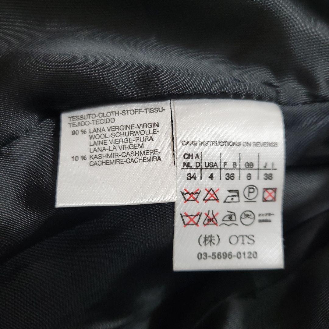 美品【Max Mara】マックスマーラ　白タグ　ロングコート　ブラック　カシミヤ