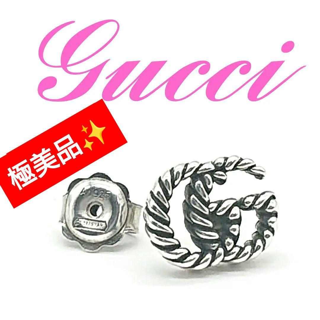 【正規品】未使用に近い‼️GUCCI ピアス 片耳