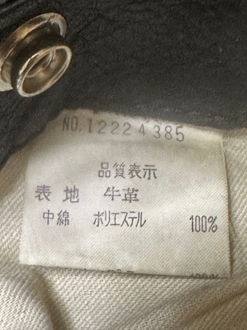 chevignon シェビニオン シングル レザージャケット L BLK