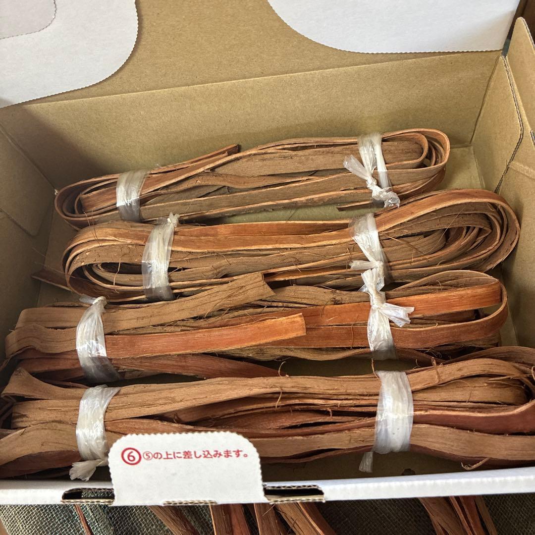 国産山葡萄10ミリ巾ひご20m