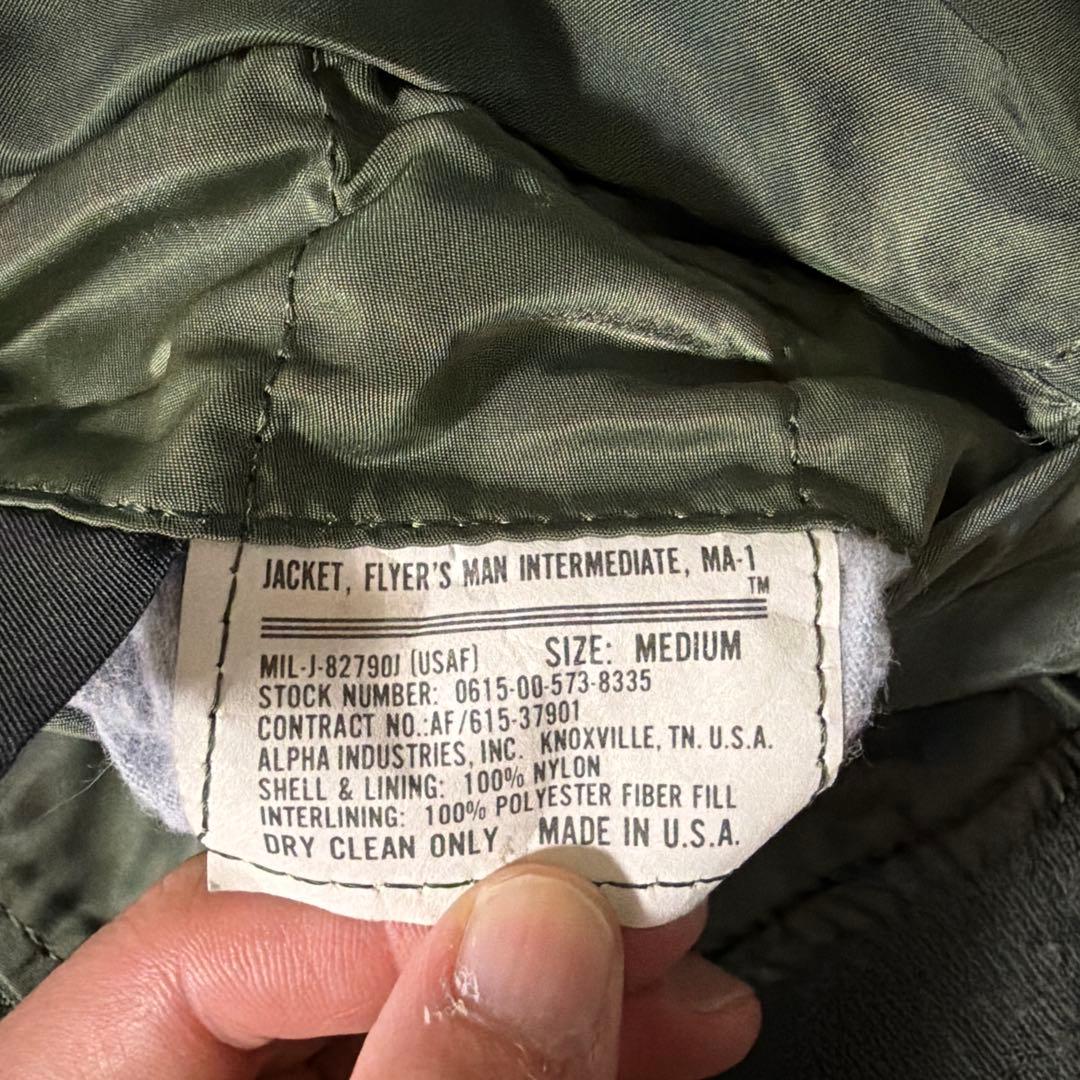 ゴ*ン様 ALPHA MA-1 リバーシブル　アメリカ製　サイズM