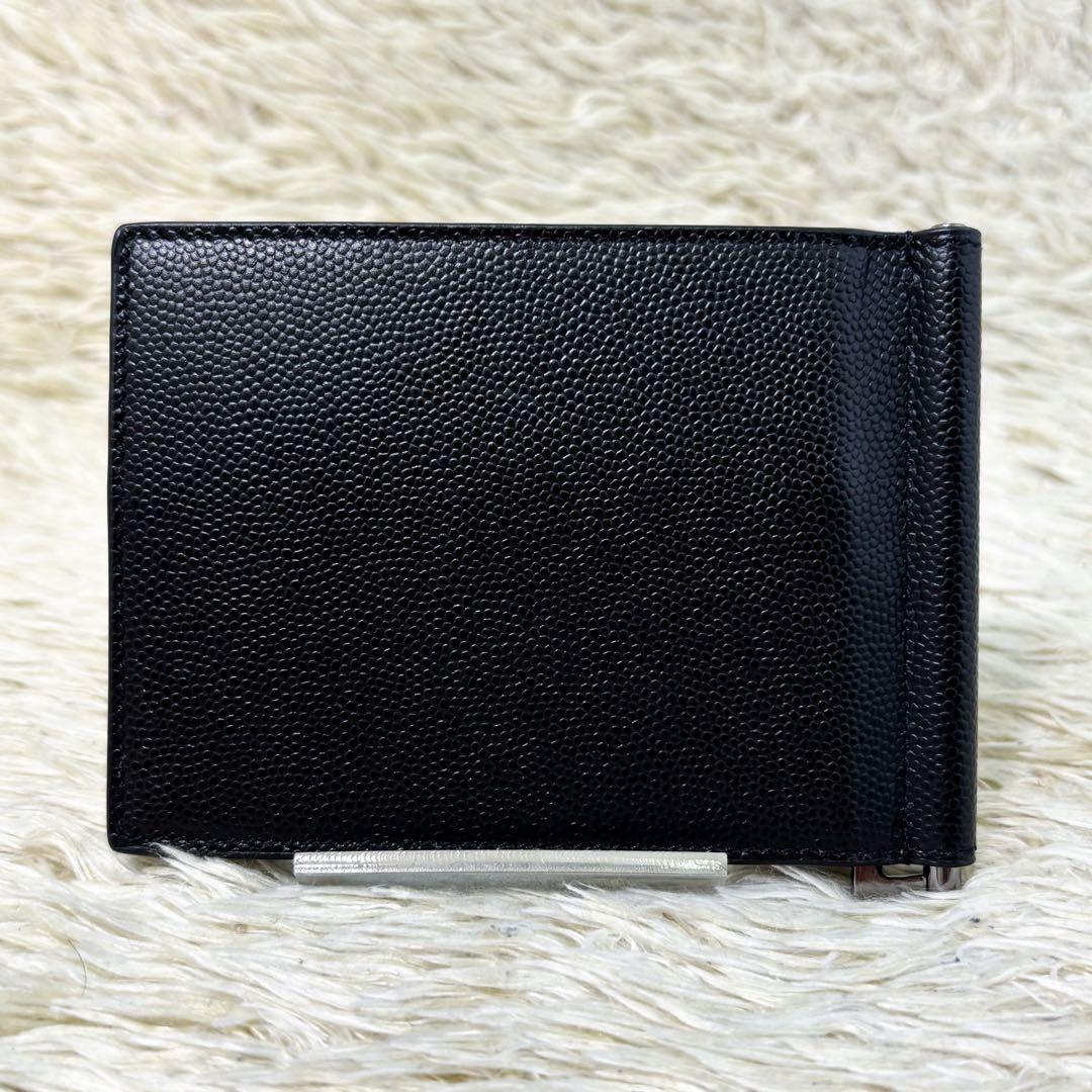 【未使用】サンローラン マネークリップ キャビアスキン YSL カサンドラ