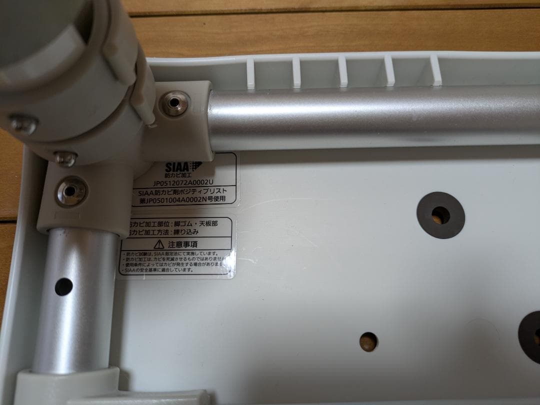 浴槽台　パナソニック　ユクリア　軽量タイプ　レギュラー　PN-11820BR