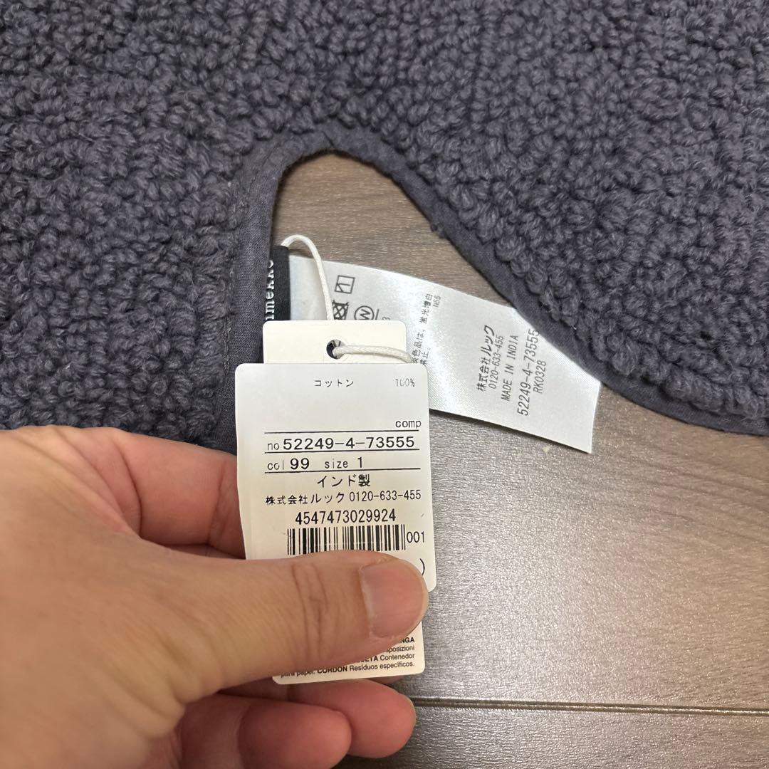 マリメッコ　バスマット