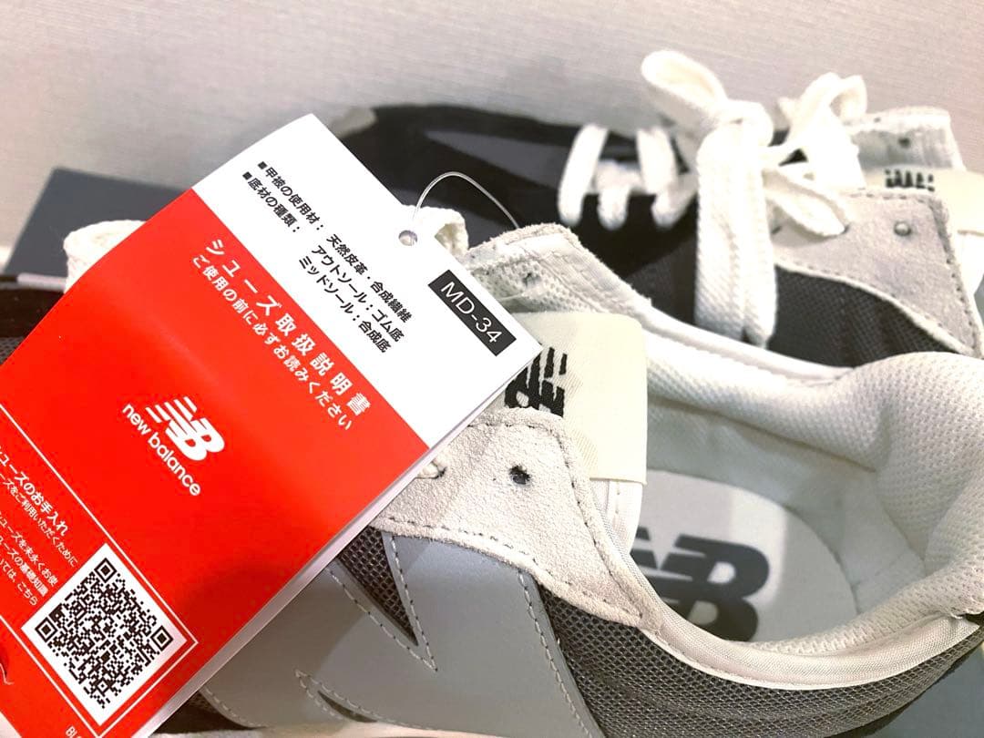 新品未使用 ニューバランス327 黒 ブラック25㎝ ユニセックスU327LNB