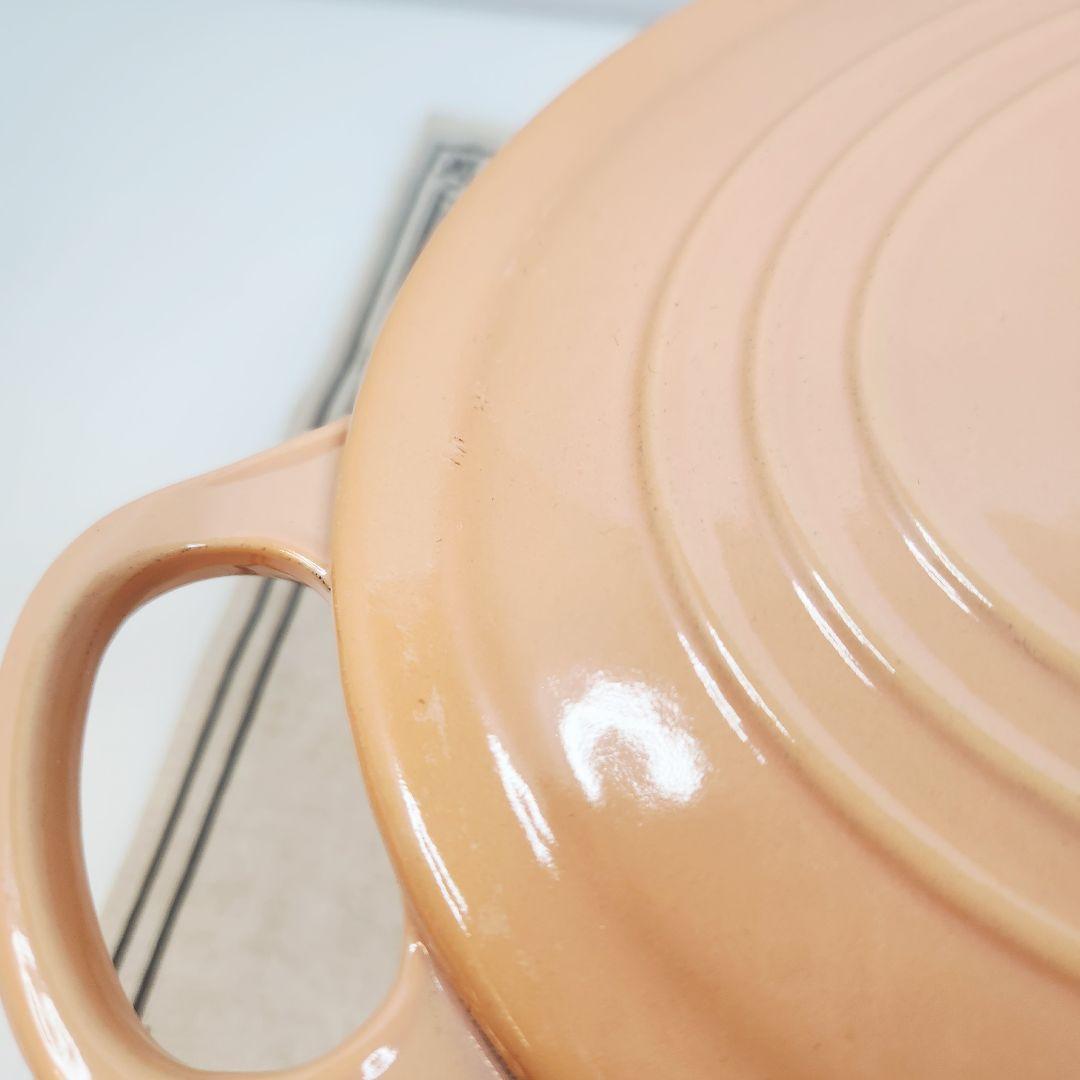 ルクルーゼ ココット オーバル 25cm ピーチ レア