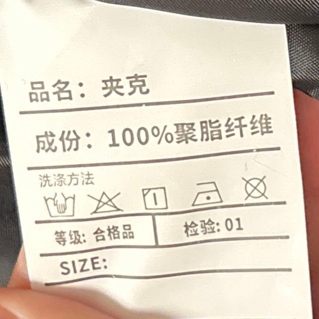 フード付きレオパダウン ヒョウ柄ファージャケットMA1 新品 M