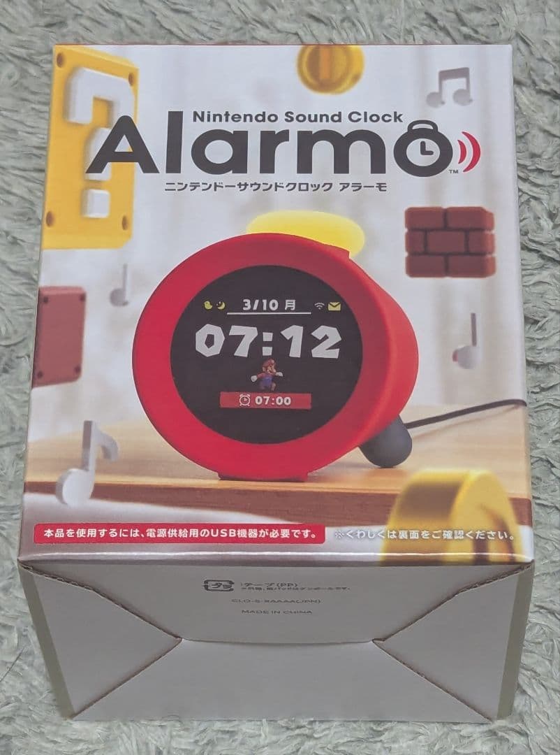 任天堂　Nintendo アラーモ　Alarmo ニンテンドーサウンドクロック