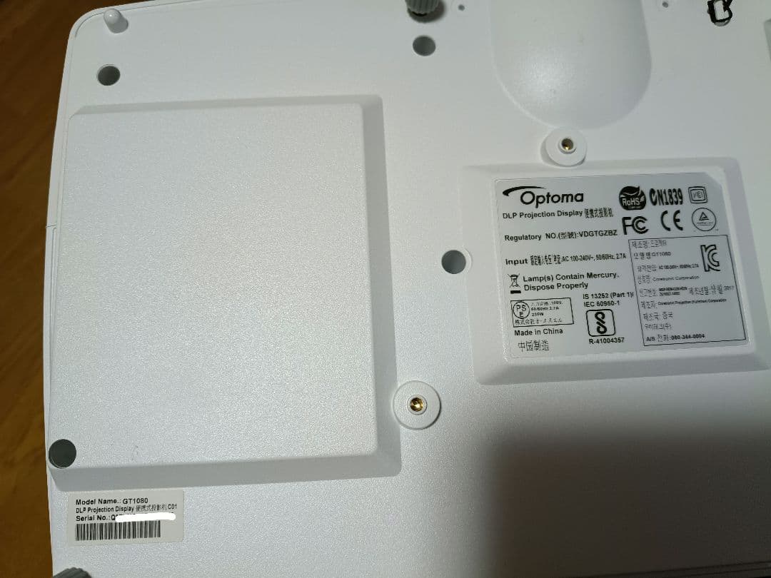 Optoma プロジェクター VDGTGZBZ　GT1080