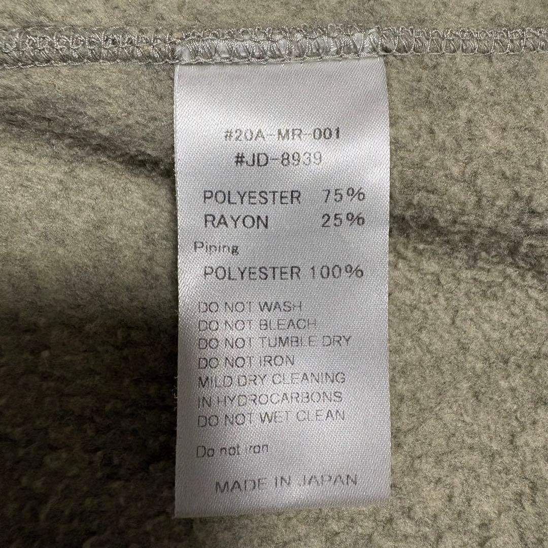 ダントン DANTON フリース カーディガン ノーカラー 42 XL マーブル