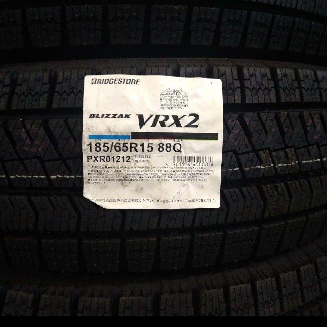 CONTAKC2024年製ブリヂストン VRX2 185/65R15　4本